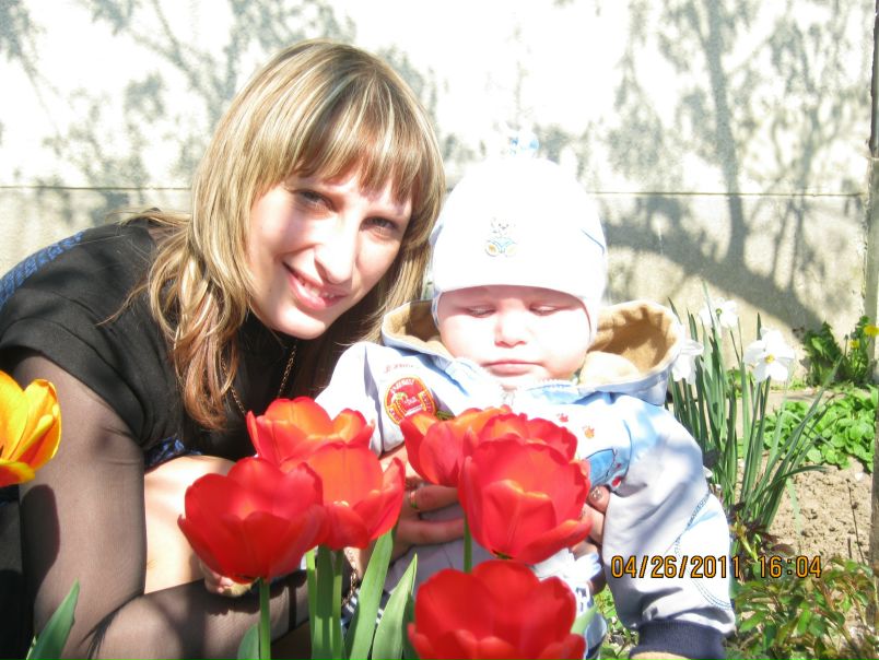 №141, Іванка Гамула №141, Іванка Гамула