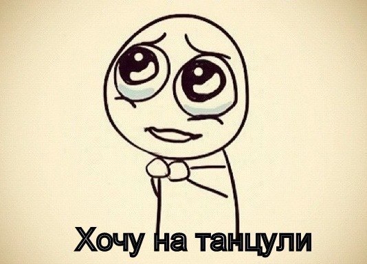 Юлия Савельева ♥ | Уфа