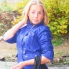 Аватар: Елена Борисова