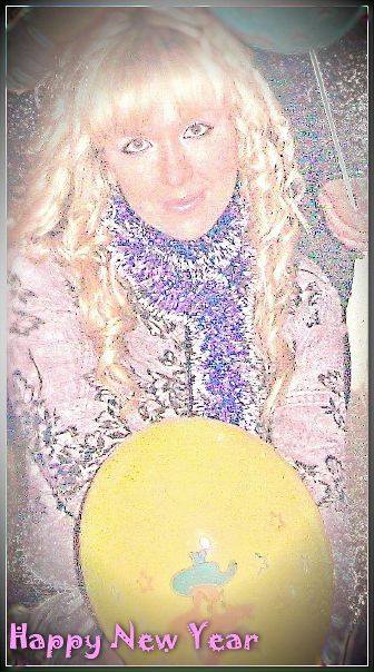 №127, Janna From-The-Fairytale, Сумы №127, Janna From-The-Fairytale, Сумы