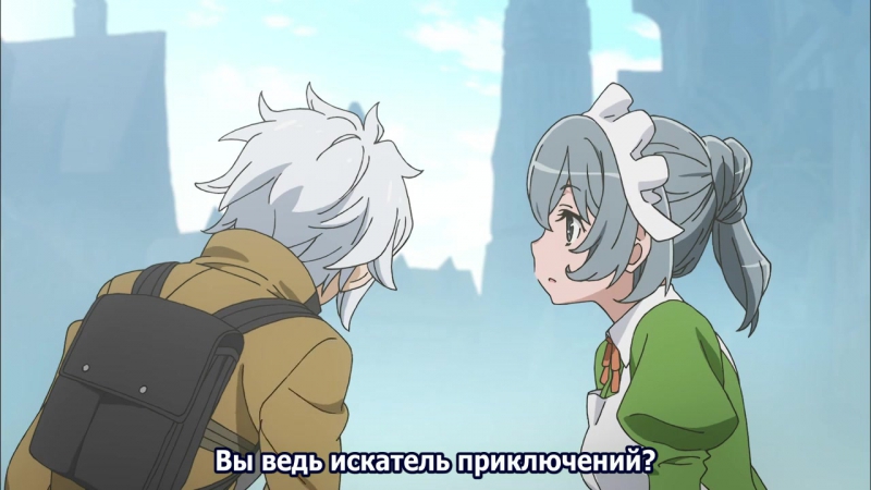 Dungeon ni Deai o Motomeru no wa Machigatte Iru Darouka 01