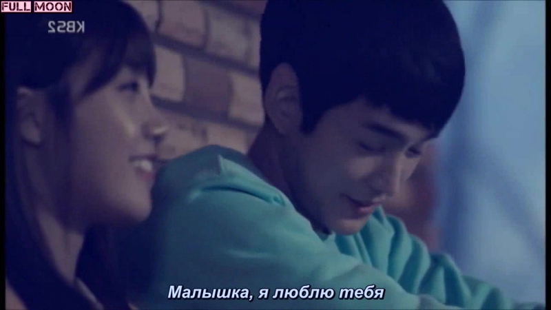 Lizzy (feat. Kanto) Flower ( OST Part. 3 Sassy Go