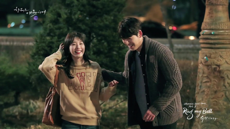 MV Suzy Ring My Bell ( Uncontrollably Fond OST