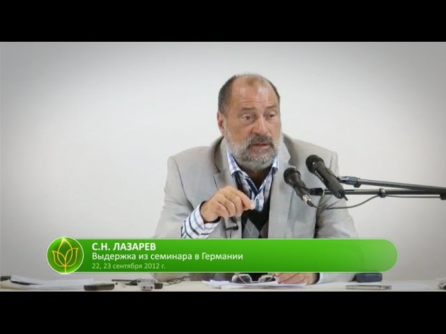 С н лазарев о наркотиках С н лазарев о наркотиках значительный крупный особо крупный размер наркотика