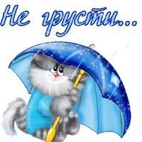 Анастасия Карманова