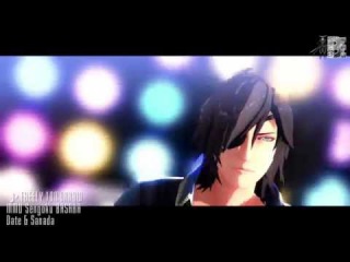 【蒼紅すげぇ】筆頭と幸村でFREELY TOMORROW【MMD】