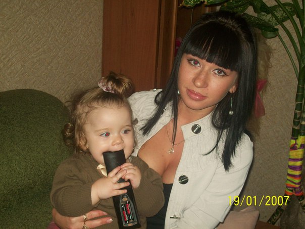 Яна Кутовая, Россия