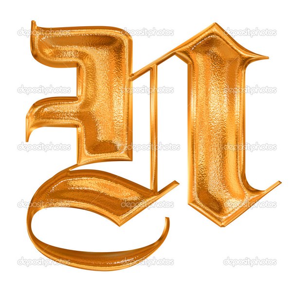 Неса Неизвестная, Россия, Екатеринбург