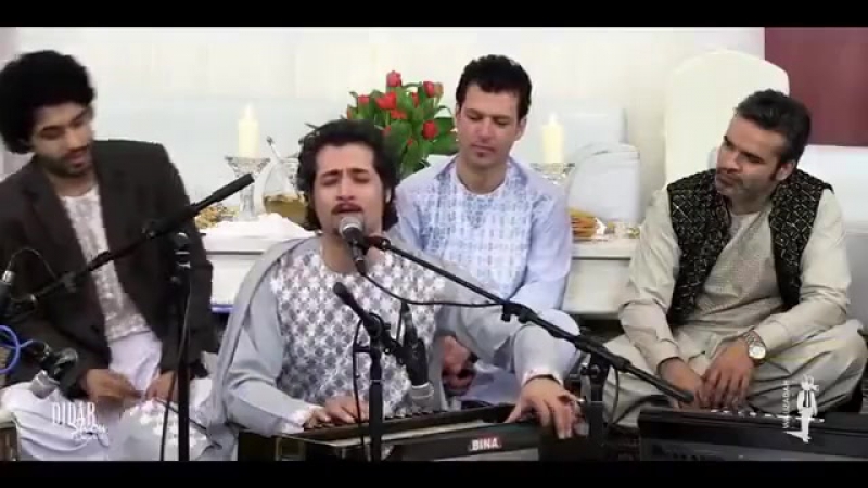 afghan song
