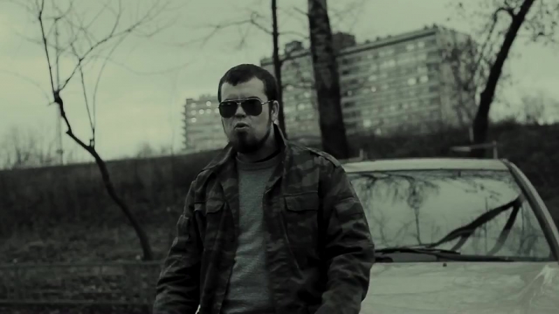 Лёха Медь Судьбу Официальное видео