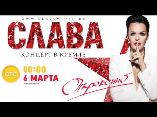 Голая Анастасия Славенская (Слава) Заманивает К Себе На Кроватку Сногсшибательными Прелестями Голая Знаменитость Голая Анастасия Славенская (Слава) Заманивает К Себе На Кроватку Сногсшибательными Прелестями Голая Знаменитость