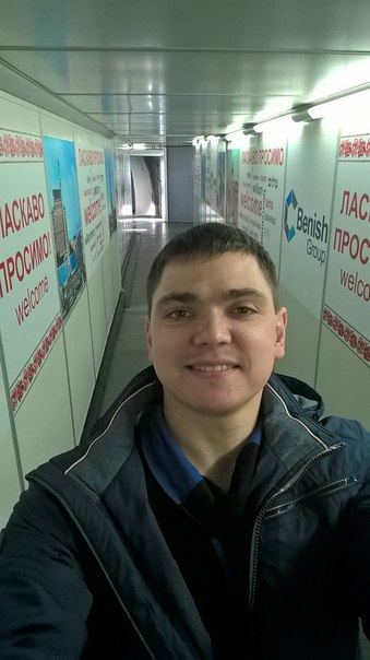 Магазин Альбатрос Москва Директор Иван Гладышко
