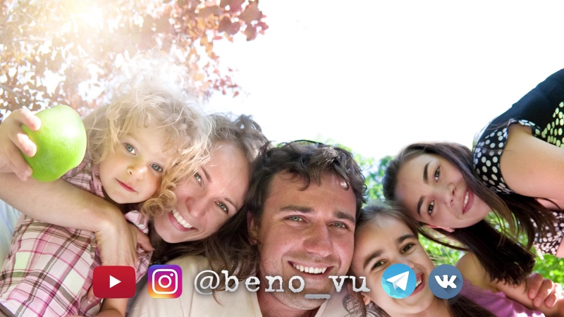 beno vu