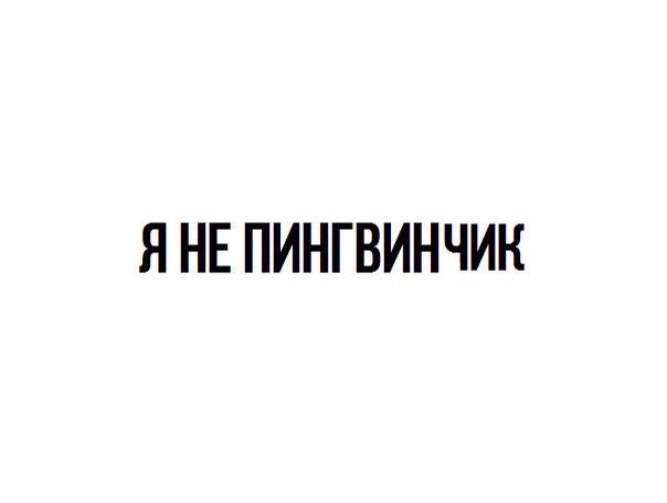 Димасик Симферополь Интернет Магазин Каталог