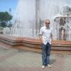 Аватар: Александр Шевченко
