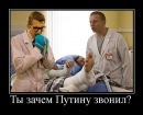 Фотография Татьяна Павлюк