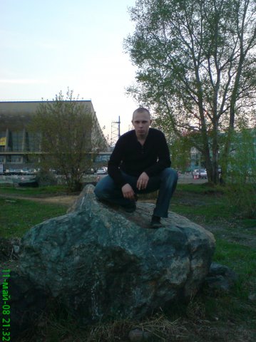 №16, Максим Коба №16, Максим Коба