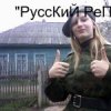 Аватар: Анастасия Гусева