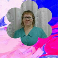 Ирина Ивановна