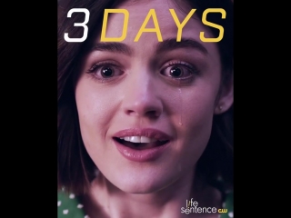 2 days 3