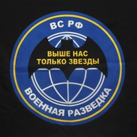 Руслан Магомедов