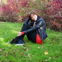 Елена Косарева