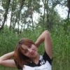 Аватар: Таня Билоус