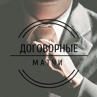 Владимир Иванович