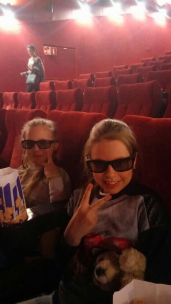 Алиса Дедова, Россия, Кемерово