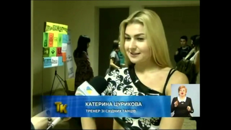 Ladies days від Запорізького обласного центру