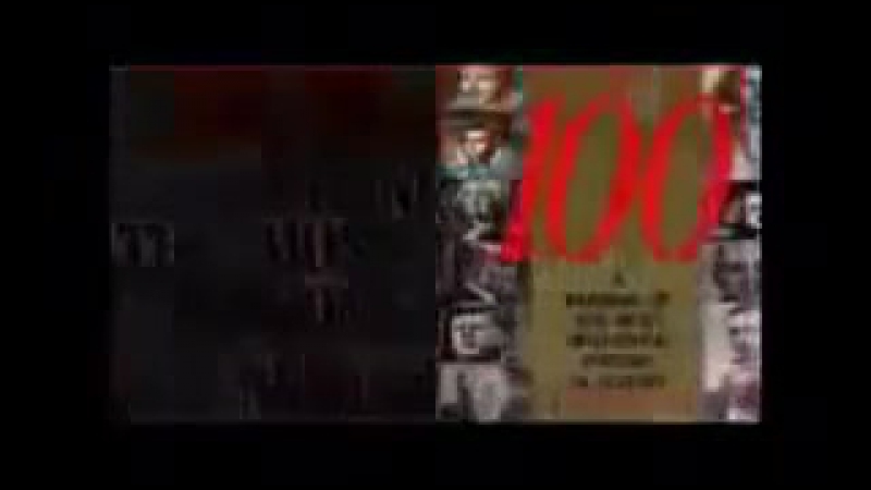 Видео от Ismail