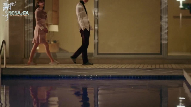 First Seven Kisses, Семь первых