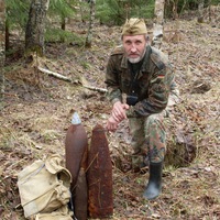 Сергеи Вавилов