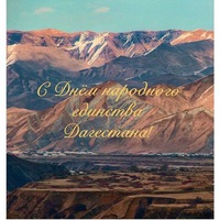 Абдулла Абдуллаев