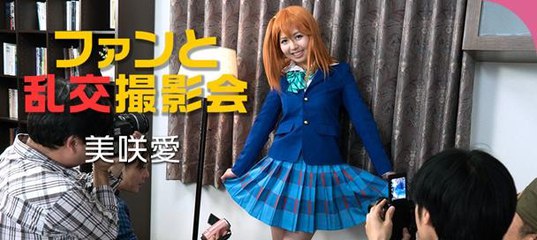 Japanische Granny Cosplay Gruppensex