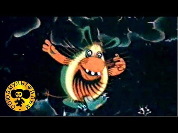 Мультики для детей - Фантик