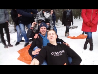 ГІрка