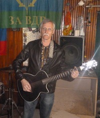 Александр Новиков