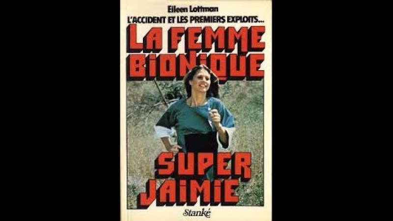 Super de