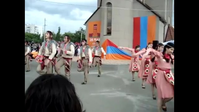Арин берд