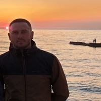 Александр Александрович