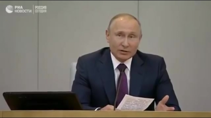 Светлейший