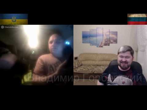 Просвещаем украинскую молодежь и спорим со