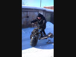 мотокат