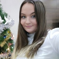 Фаридашечка Ермакова