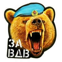Аня Сапунова