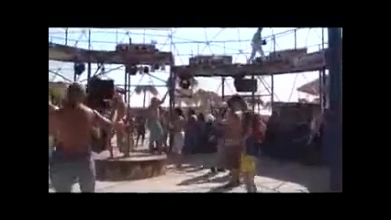 Vincent Vega ( Euro