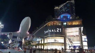 Pattaya - Terminal 21 - Thailand