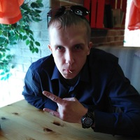 Александр Гладков