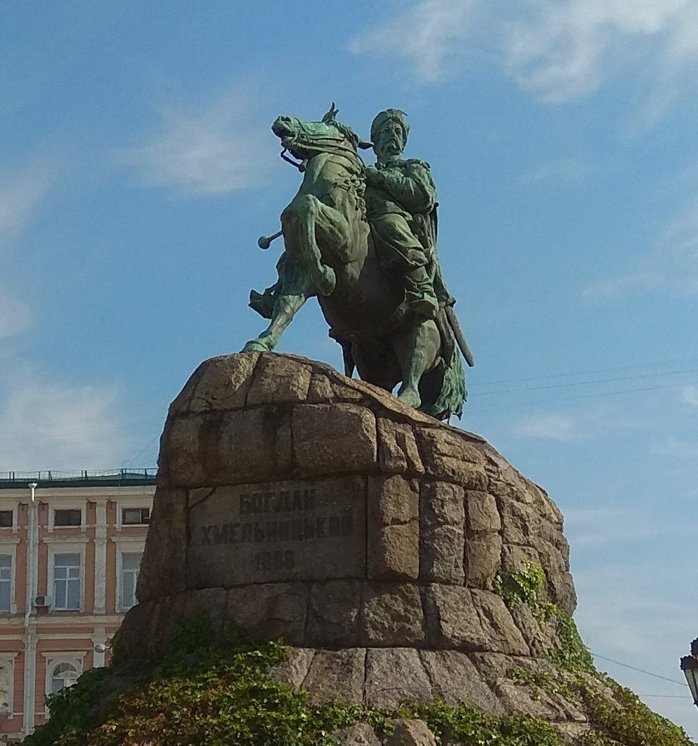 Главная задача лидера Главная задача лидера